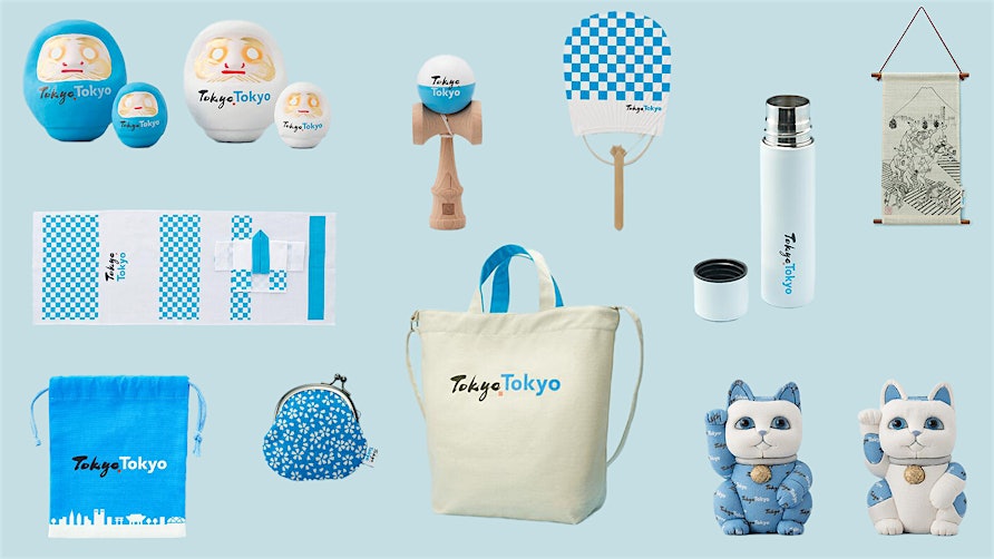 Tokio, Preis